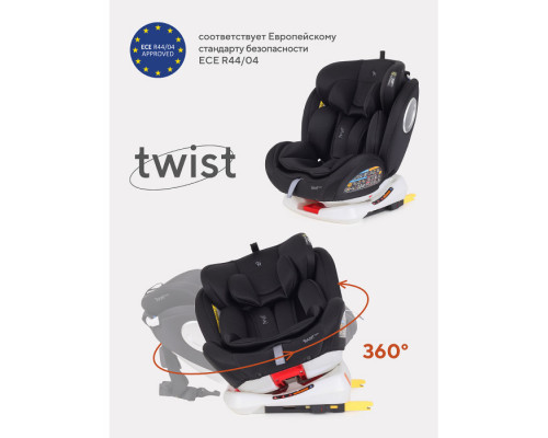  Автокресло Rant basic Twist Isofix (0-36 кг)