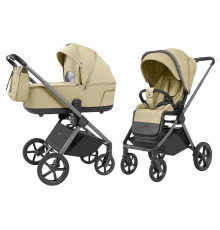 Коляска Carrello Ultra 2025 2в1